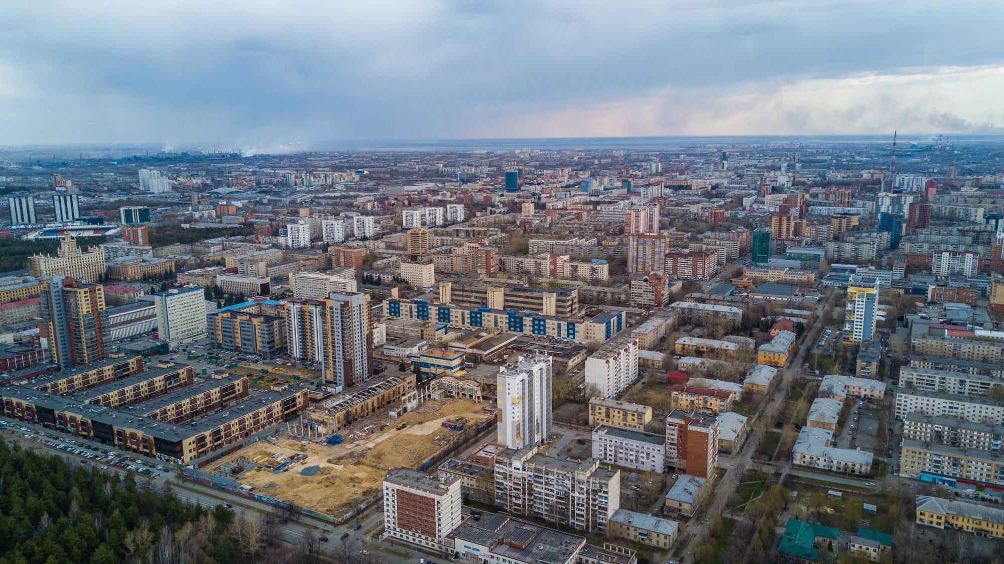 Звезда АЛЬФА - Управляющая организация, Челябинск